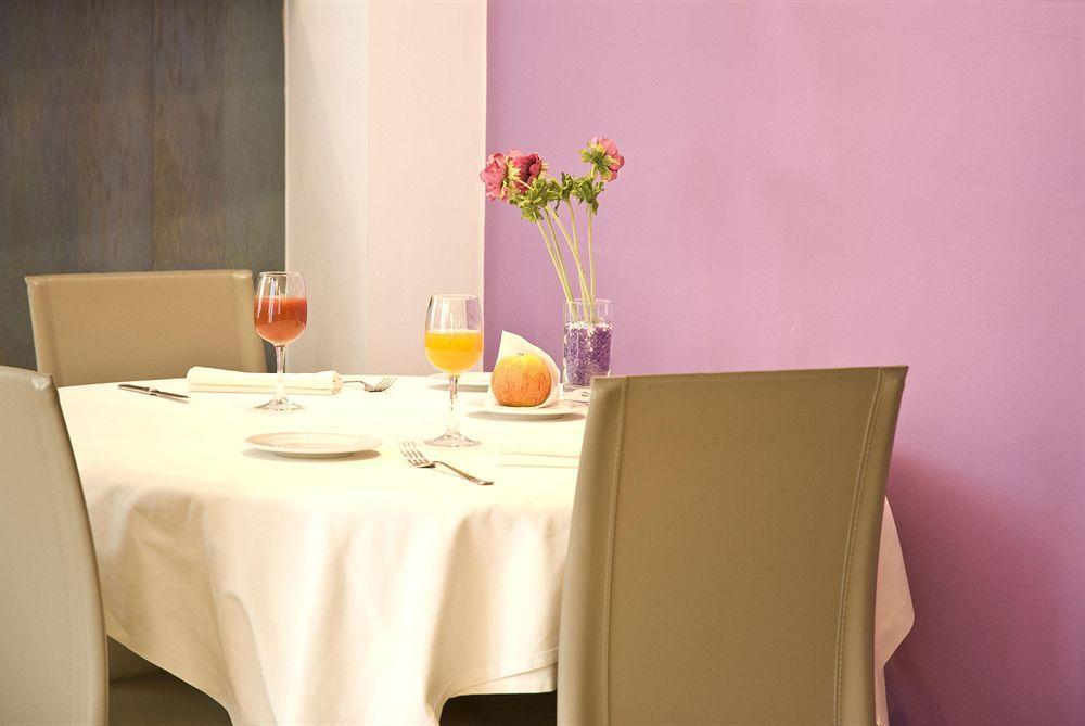 Ayre Hotel Alfonso II Oviedo Restaurant foto